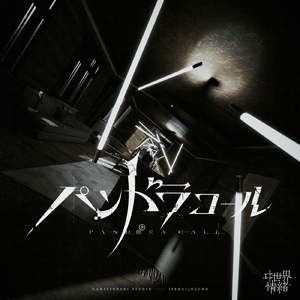 少萝自愿裸体❌❌看片
