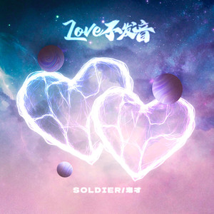 少萝自愿裸体❌❌看片
