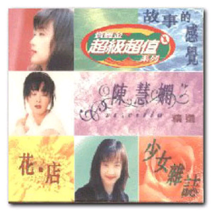 少萝自愿裸体❌❌看片
