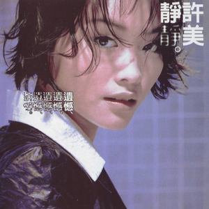 少萝自愿裸体❌❌看片
