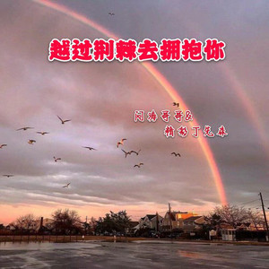 少萝自愿裸体❌❌看片
