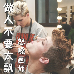 少萝自愿裸体❌❌看片
