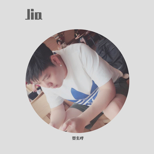 少萝自愿裸体❌❌看片
