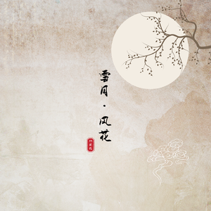 少萝自愿裸体❌❌看片
