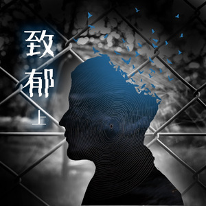 少萝自愿裸体❌❌看片
